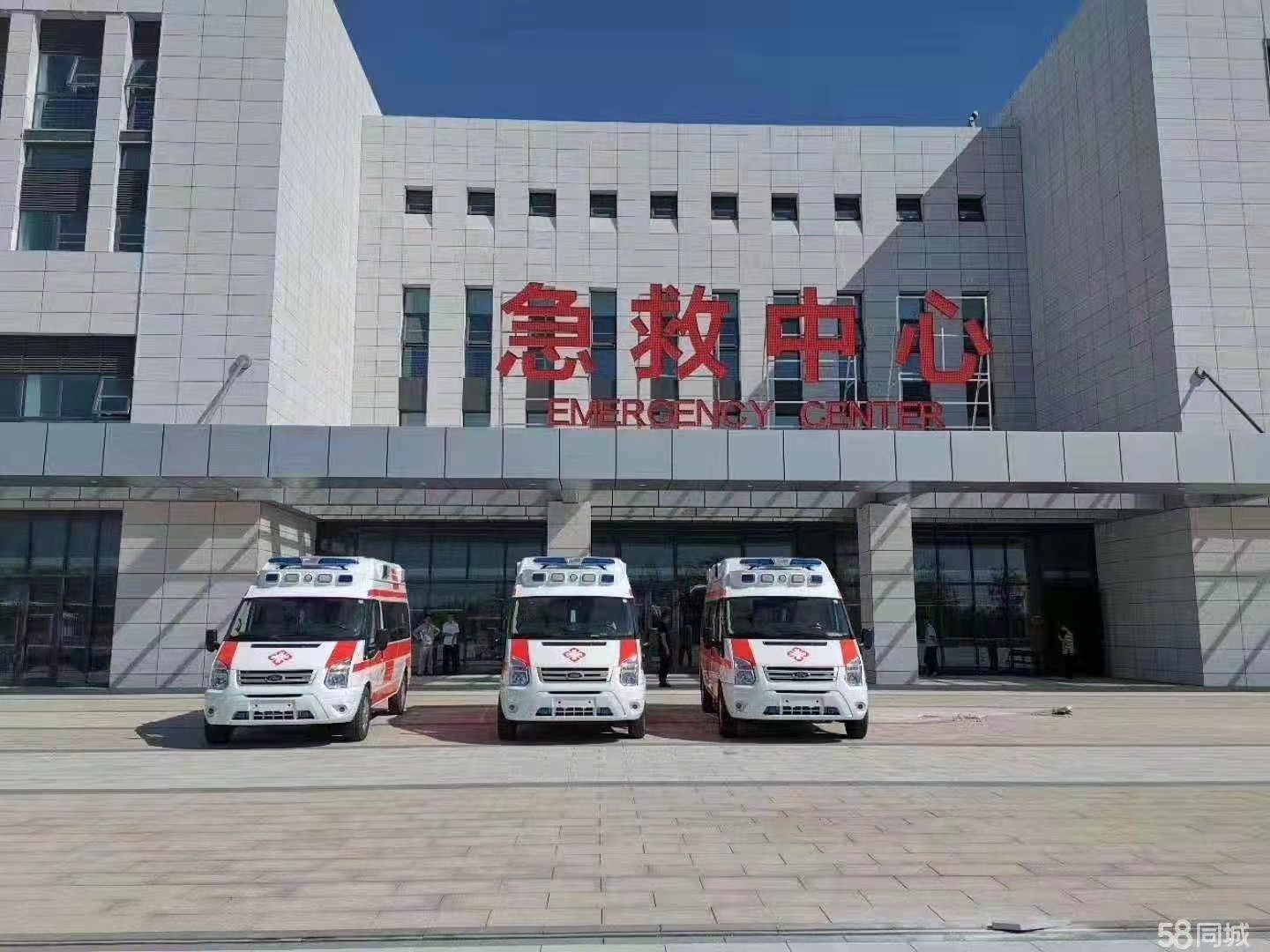 康平县妇婴监护型护送